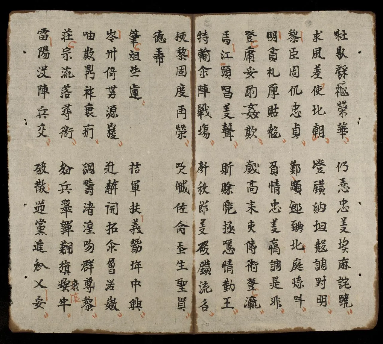 page 50